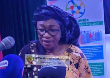 CNT : Naissance de l&rsquo;amicale des femmes de l&rsquo;administration parlementaire de Guinée