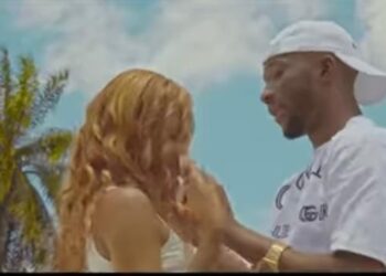 « A Posékhui », la nouvelle bombe de Chamack Camara (Clip)