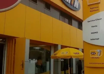 Mauvais climat à MTN Guinée: le départ de la directrice financière réclamé ( avis)