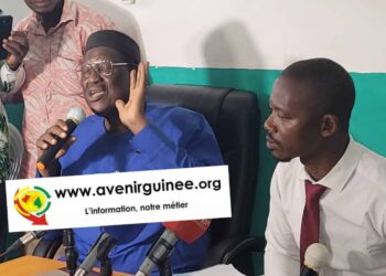 Fodé Bangoura: « le PUP n&rsquo;est pas de la friperie à revendre »
