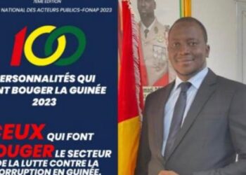Personnalités qui font bouger la Guinée: Seydou Nourou GUISSÉ, cadre qui a renoncé à 5 milliards de Francs dans une tentative de corruption ( Parcours)  