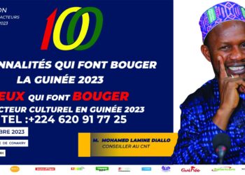 Mamadou Thug, un acteur engagé dans La Défense de la culture guinéenne