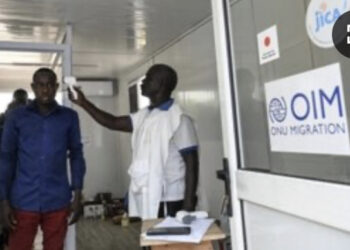 Une mystérieuse maladie cause 7 morts et 59 hospitalisations en Côte d&rsquo;Ivoire