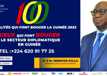 « Quelle contribution de l&rsquo;Ambassade de Guinée en France dans le développement diplomatique de la  Guinée ? Entre acquis, défis et perspectives »