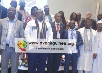 Justice: la Guinée abrite le colloque panafricain des huissiers de justice