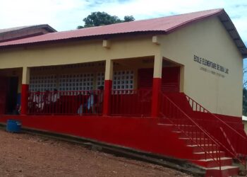 Boké : UMS à travers la Fondation Wazni rénove plusieurs écoles et récompense les meilleurs élèves