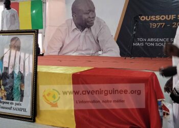 Conakry : des hommages rendus à Youssouf Sampil avant son repos éternel
