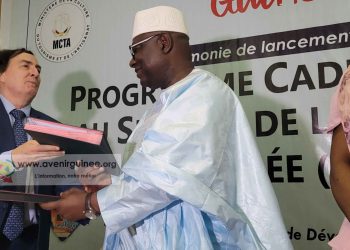 Conakry : lancement du programme du cadre d&rsquo;appui au secteur de la culture