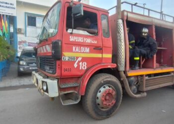 Urgent : incendie au ministère de l’administration du territoire et de la décentralisation 