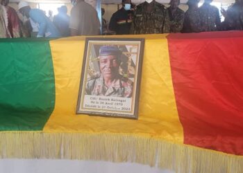 Nécrologie : décès du père du correspondant d’avenirguinee à Siguiri