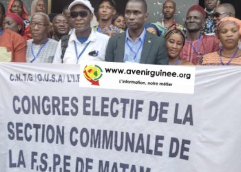 Offensive Syndicale : Après Ratoma et Kindia, FSPE Matam installée
