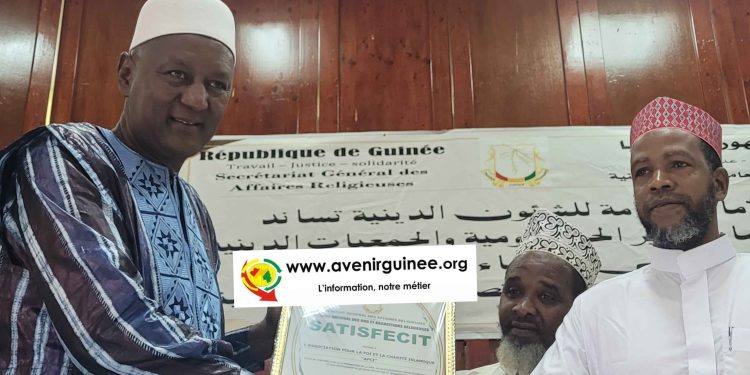 Conakry : des ONG et organisations religieuses gratifiées par le SGAR