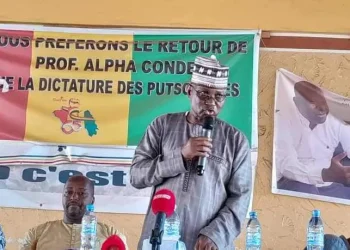 Délocalisation du dépôt d&rsquo;hydrocarbures : le RPG accuse le coup d&rsquo;État d&rsquo;avoir interrompu le projet