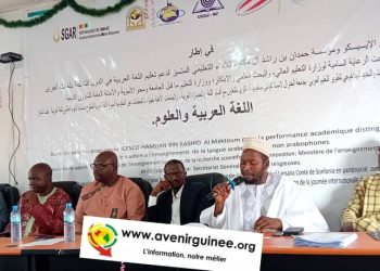 Célébration à Dubréka de la journée mondiale de la langue arabe