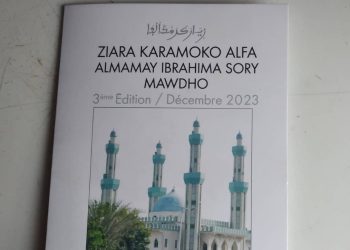 Timbo: la 3ème édition de la Ziara Karamoko Alpha, Almamy Ibrahima Sory et des Tekouns reportée à une date ultérieure (Communiqué)