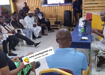 Conakry : célébration des 102 ans de la naissance du feu Ahmed Sékou Touré