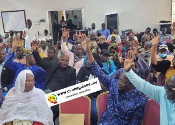 Mairie de Matoto : les conseillers adoptent le budget d&rsquo;investissement de 6 848 176 798 FNG pour l&rsquo;année 2024