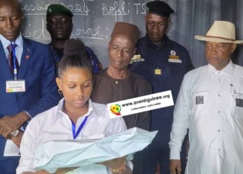 BAC 2024 : lancement des épreuves à MATOTO