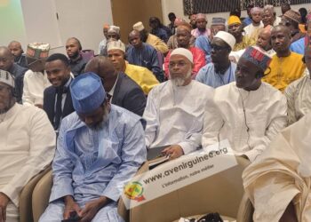 Social : Le groupe Sonoco organise la première conférence sur le Waqf en Guinée