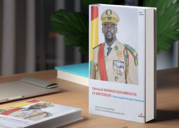 Littérature : annonce du livre « Général Mamadi DOUMBOUYA-LE BÂTISSEUR, Pour la Patrie et pour l’Honneur »
