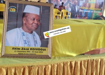 Le RPG rend un dernier hommage à Akim Zézé, ex conseiller à la présidence
