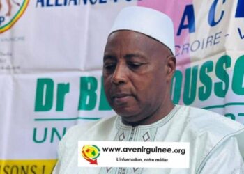 Ben Youssouf, ex-député de l’UFDG, s&rsquo;oppose aux manifestations : « nous ne soutenons pas… »