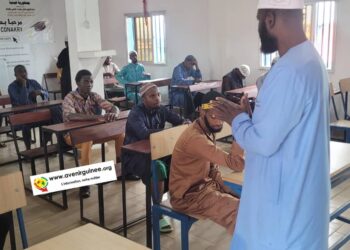 Enseignement supérieur : l&rsquo;Université Internationale de Guinée Conakry lance le concours de recrutement des nouveaux étudiants
