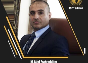 15ème édition des GUINEA COMPANY AWARDS : Un hommage mérité à l&rsquo;esprit indomptable de l&rsquo;entrepreunariat guinéen (communiqué n03)