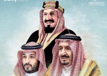 Dernière minute : le corps d’un vieil homme sur l&rsquo;autoroute Fidèle Castro