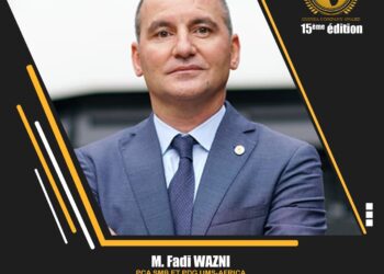 15ème Édition du Guinea Company Award: Un hommage mérité à l&rsquo;esprit indomptable de l&rsquo;entrepreunariat guinéen