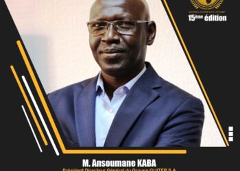 15ème Édition du Guinea Company Award : Un hommage mérité à l&rsquo;esprit indomptable de l&rsquo;entrepreunariat guinéen