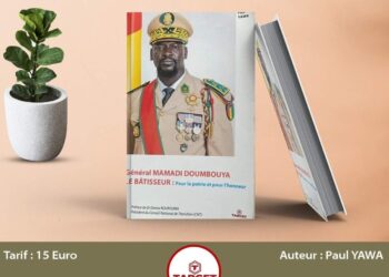 Report de la Cérémonie de dédicace du livre intitulé  » GÉNÉRAL MAMADI DOUMBOUYA-LE BÂTISSEUR, POUR LA PATRIE ET POUR L&rsquo;HONNEUR  » ( communiqué)