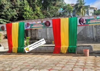 Fête des 66 ans d’indépendance de la Guinée : plusieurs surprises annoncées au complexe « Spécial One » de Kaporo
