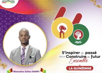 An 66 de l’indépendance de la Guinée : discours intégral du coordinateur national de la MAOG