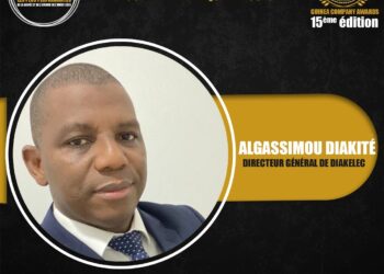 15ème édition des GUINEA COMPANY AWARDS 2024 : Un hommage mérité à l&rsquo;esprit indomptable de l&rsquo;entrepreunariat guinéen