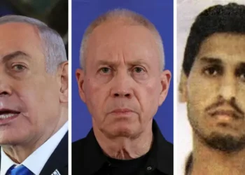 Des mandats d&rsquo;arrêt émis contre Netanyahu, Gallant et le commandant du Hamas pour crimes de guerre présumés