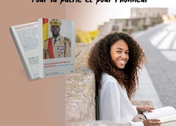 Cérémonie de dédicace du livre intitulé  » GÉNÉRAL MAMADI DOUMBOUYA-LE BÂTISSEUR, POUR LA PATRIE ET POUR L&rsquo;HONNEUR  » suivit du lancement officiel de la Caravane Humanitaire du Livre (COMMUNIQUÉ)
