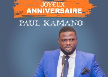 Paul KAMANO, Un serial entrepreneur de l&rsquo;ombre ( Par D. D. SOMPARÉ)