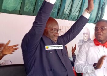Les militants de l&rsquo;ARP renouvellent leur confiance en leur leader Mohamed Nabé
