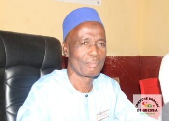 Commune de Gbessia : Les cadres présentent leurs vœux au président de la DS