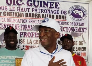 La 26e Promotion de l’O.I.C. porte le nom de Badra Koné : Un honneur mérité
