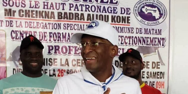 La 26e Promotion de l’O.I.C. porte le nom de Badra Koné : Un honneur mérité