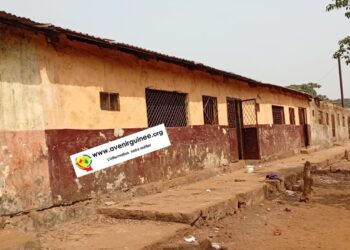 Dégradation de l&rsquo;école Dr Lansana Béavogui : Le DCE de Matoto clarifie la situation