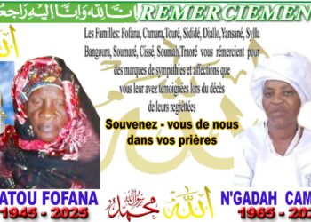 Annonce du sacrifice du 40e jour en mémoire des regrettées Fatou Fofana et Ngada Camara (Communiqué)