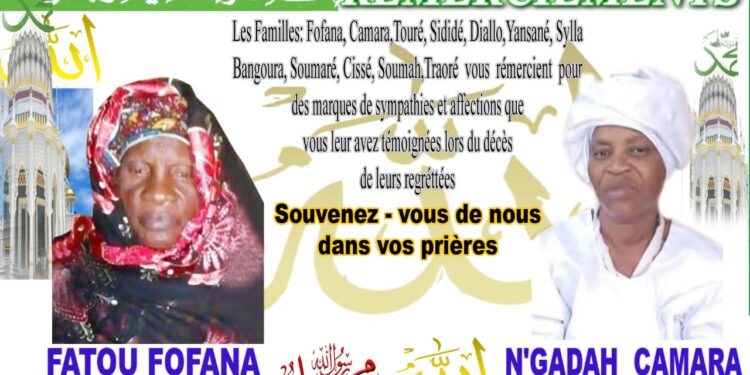 Annonce du sacrifice du 40e jour en mémoire des regrettées Fatou Fofana et Ngada Camara (Communiqué)