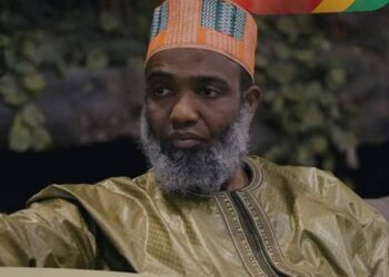 SGAR : Elhadj Ibrahima Bah confirmé au poste de Secrétaire général adjoint