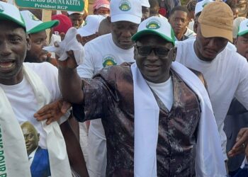 Présidentielle 2025 : le RGP a son candidat, c’est Elhadj Bouna Keita !