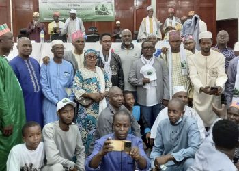 Mémoire et Culture : La Fondation Thierno Ibrahima N’Dama lance ses activités