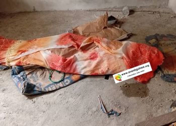 Conakry : un élève met fin à sa vie à Dar-Es-Salam 1