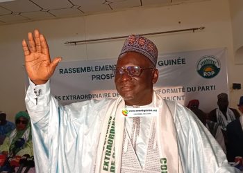 Elhadj Bouna reconduit à la tête du RGP « « Si l’on veut participer aux élections, il faut respecter les principes de la République »